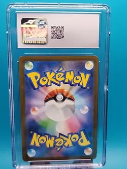 Blastoise ex 186/165 Japanese 151 Super Rare Full Art Pokemon CGC 10 GEM MINT - Image 2