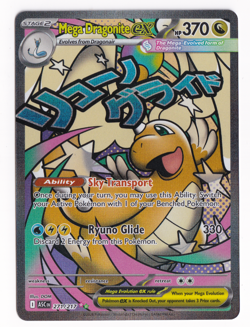 Mega Dragonite ex 271/217 MAR Pokemon Ascended Heroes - Image 1