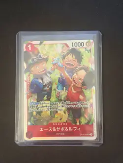 One Piece Card Game JP Lot x6 OP13 SEC/SR AA Gol D Roger Luffy Rayleigh Carrot - Image 2