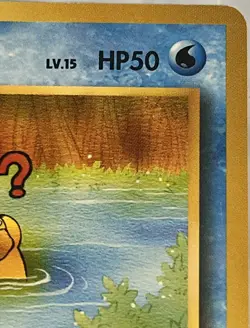 Pokemon Card Japanese 1999 Psyduck No. 054 Natta Wake Vol.2 Promo Promotional VG - Image 3