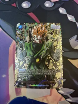 Dragon Ball Super Card Game Son Gohan, Adolescence - Image 1