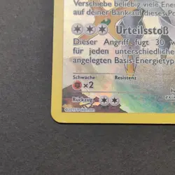 Pokemon TCG Karte - Black Star Promo Full Art Arceus XY83 - Image 4