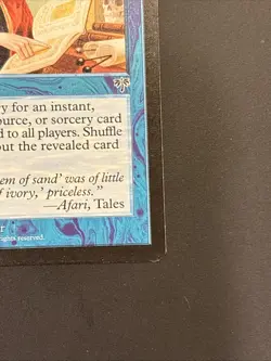 Mystical Tutor (80/351) Mirage UP NM MTG Magic the Gathering - Image 5