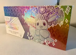 Pokemon Scarlet and Violet SV8.5 Prismatic Evolutions Super-Premium Collection - Image 1