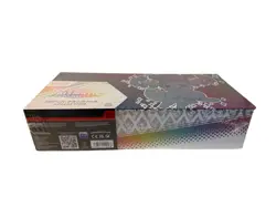 Pokemon Scarlet and Violet SV8.5 Prismatic Evolutions Super-Premium Collection - Image 4
