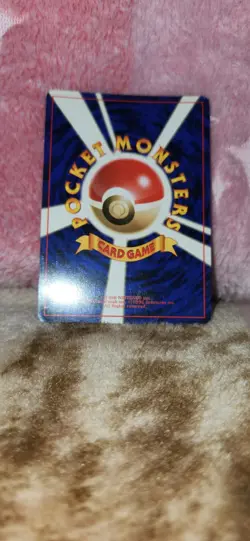 Pokemon TCG Hitmonlee Fossil 7 Holo Unlimited Holo Rare - Image 3