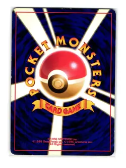 Erika’s Vileplume #45 HOLO - Pokemon Gym Heroes - Japanese Rare LP- to MP+ - Image 2