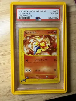Cyndaquil 006/018 McDonald's Pokemon-E Minimum Pack Regular (Japanese) - Image 1