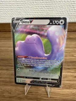 Ditto V 050/072 Holo Rare V Shining Fates Pokemon Near Mint - Image 1