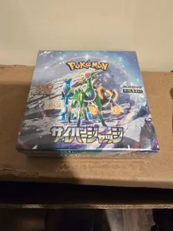 Pokemon TCG: Scarlet & Violet - Cyber Judge Booster Box (Japanese) New Sealed - Image 1