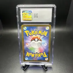 🔥CGC 9 MINT JAPAN IRON THORNS 077/071 CYBER JUDGE ART RARE HOLO POKEMON🔥 - Image 2