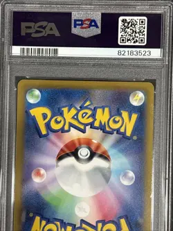 2023 Pokemon JPN SV2a 151 - GASTLY 092 - MASTER BALL REVERSE HOLO GEM MT PSA 10 - Image 5