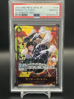 2024 One Piece TCG OP10-118 SEC Monkey D. Luffy Secret Rare Alt Art PSA 10 GEM! - Image 1