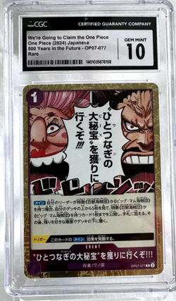 OP07-077 We Are Going To Claim The One Piece CGC 10!! Japanese One Piece - Image 1