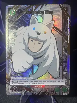 Watchdog Man U* Uncommon 1-star UA35BT/OPM-1-056 Union Arena One-Punch Man - Image 1