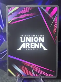 Watchdog Man U* Uncommon 1-star UA35BT/OPM-1-056 Union Arena One-Punch Man - Image 4