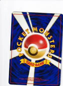Pokemon Card Brock's Ninetales No. 038 Gym 1 Holo Japanese NM - Image 2
