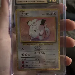 Pokemon Clefairy 013/032 Classic Charizard Holo CGC Pristine 10 Japanese 2023 - Image 2