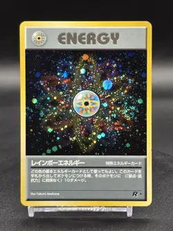 Pokemon TCG Rainbow Energy Holo Japanese Rocket Gang 1997 WOTC - Image 1