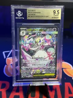 BGS 9.5 Mega Gardevoir EX 087/063 Symphonia SAR Special Art Rare JPN POKEMON - Image 1