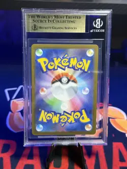BGS 9.5 Mega Gardevoir EX 087/063 Symphonia SAR Special Art Rare JPN POKEMON - Image 2