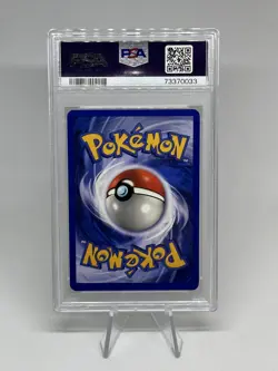 Erika's Victreebel Gym Heroes 1st Edition Rare Pokemon 26/132 PSA 8 M/NM - Image 4