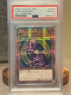 Yugioh! Dark Magician Japanese Get Campaign PSEC-JP002 PSA 10 Gem Mint - Image 1