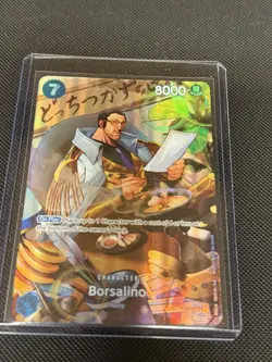 One Piece Wings of the Captain Borsalino SP Foil OP05-051 Nm - Image 1
