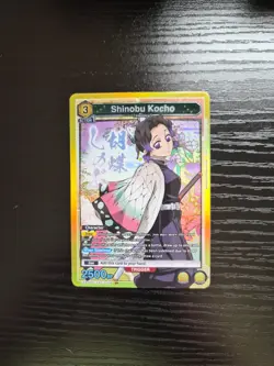 Union Arena Demon Slayer Vol 2 - Shinobu Kocho (SR) - UEX05BT/KMY-3-008 - Image 1
