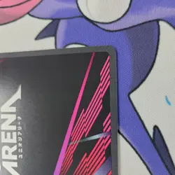 Signed UNION ARENA One Punch Man UA35BT/OPM-1-071 SR ☆☆ Sonic FOIL Signed Japan - Image 5