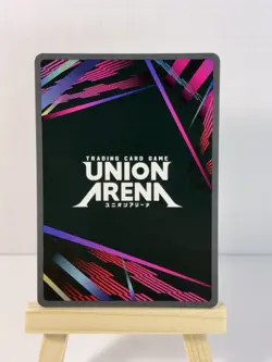 Eugeo Synthesis Thirty-Two SR UE07BT SAO-1-018 Union Arena Sword Art Online - Image 2