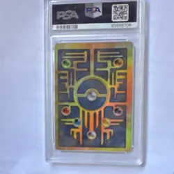Pokemon Ancient Mew Promo Holo Card PSA Pokemon 2000 Movie 2000 - Image 2