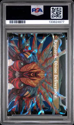 2025 MTG FINAL FANTASY #0537 VANILLE, CHEERFUL L'CIE PSA 9 - Image 2