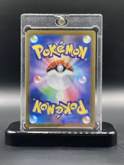 Galarian Rapidash V - 029/070 - Silver Lance - NM - Pokemon TCG - Image 2