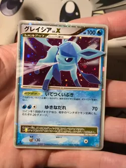 Pokemon Glaceon LV.X Near Mint Dp4 Dawn Dash Japanese NM Swirl - Image 3