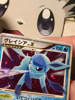 Pokemon Glaceon LV.X Near Mint Dp4 Dawn Dash Japanese NM Swirl - Image 4