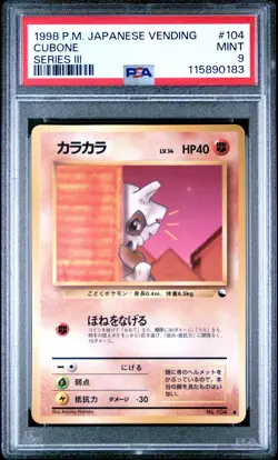 1998 POKEMON JPN VENDING SER III #104 CUBONE PSA 9 - Image 1