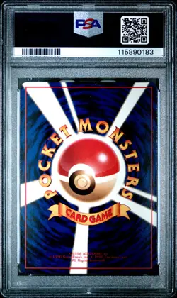1998 POKEMON JPN VENDING SER III #104 CUBONE PSA 9 - Image 2