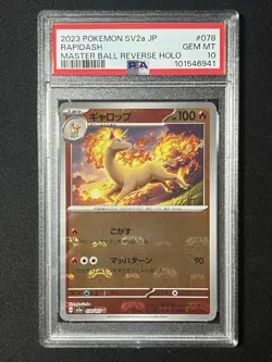 Rapidash 078/165 Master Ball PSA 10 Japanese Pokemon Card - Image 1