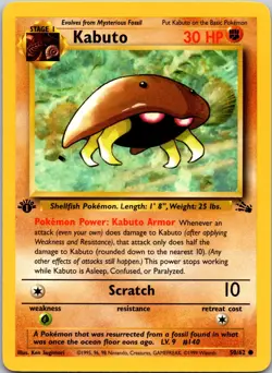 Kabuto 50/62 1st Edition LP Pokemon Card TCG Fossil - Image 1