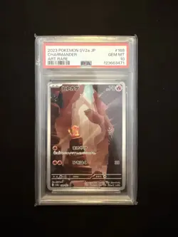 Pokemon SV2a JP Bulbasaur, Charmander & Squirtle Art Rare PSA 10 Sequential Set - Image 3