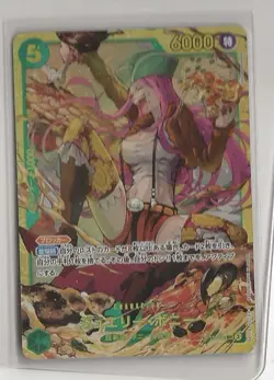One Piece Japanese Jewelry Bonney OP12-118 SEC Legacy of the Master Foil NM - Image 1