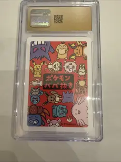 Pokemon TCG 2019 Japanese Old Maid Ditto Playing Card Pristine CGC 10 - Image 2