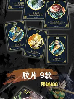USA Demon Slayer Kimetsu No Yaiba Trading Card Booster Box Anime TCG KuKa 2024 - Image 4
