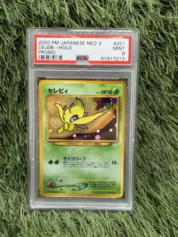 2000 PM Japanese Neo 3 Celebi-Holo Promo Card PSA 9 SWIRL #251 - Image 1