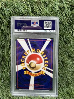 2000 PM Japanese Neo 3 Celebi-Holo Promo Card PSA 9 SWIRL #251 - Image 2