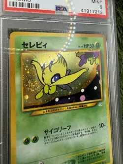 2000 PM Japanese Neo 3 Celebi-Holo Promo Card PSA 9 SWIRL #251 - Image 3