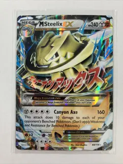 Pokemon TCG M Steelix EX XY Steam Siege 68/114 NM - Image 1