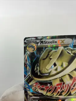 Pokemon TCG M Steelix EX XY Steam Siege 68/114 NM - Image 3