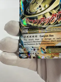 Pokemon TCG M Steelix EX XY Steam Siege 68/114 NM - Image 5